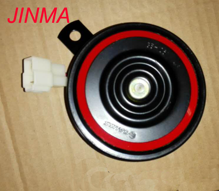 C502-Q280 Horn