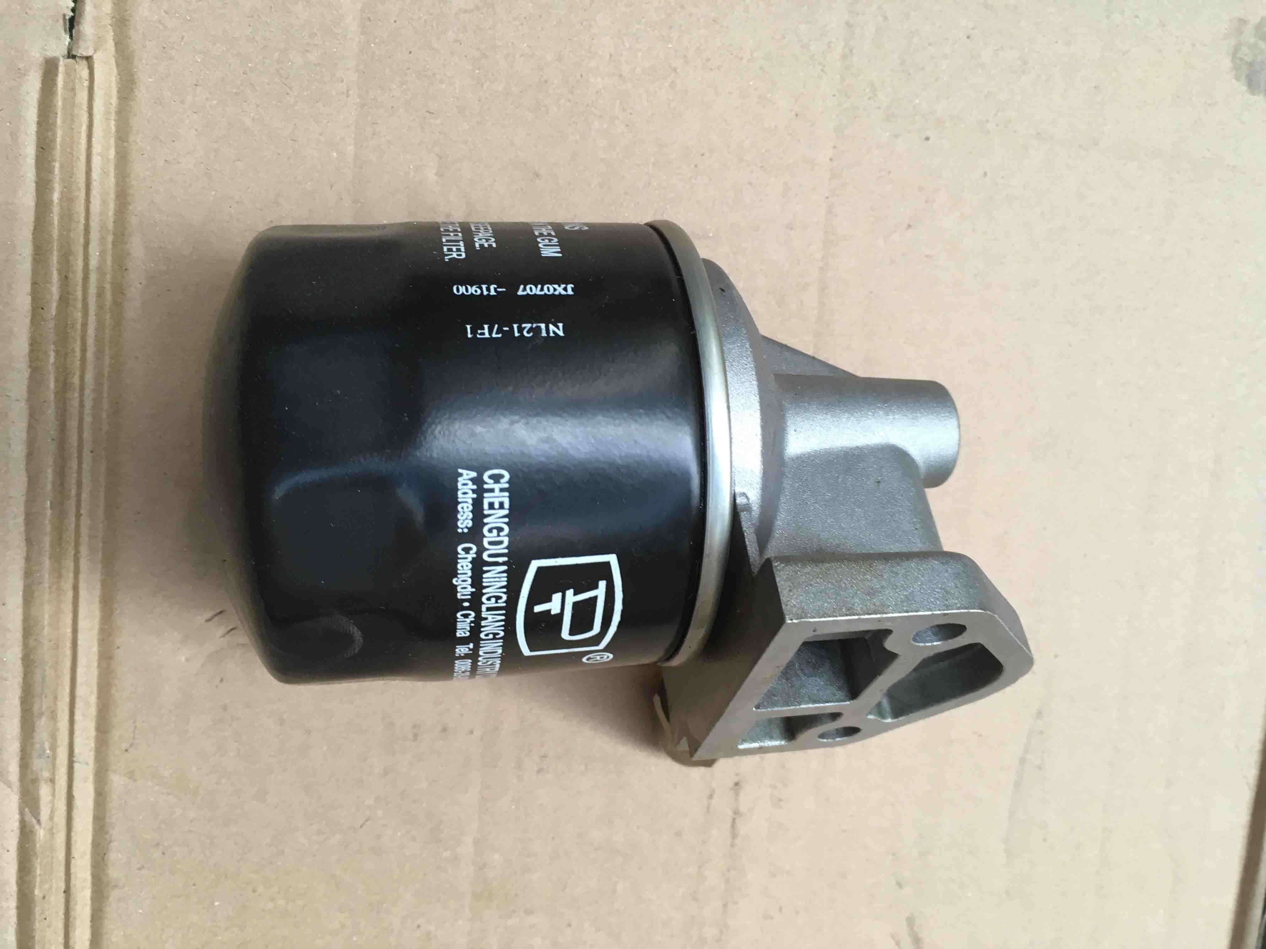 JX0707 Oil filter installation assy