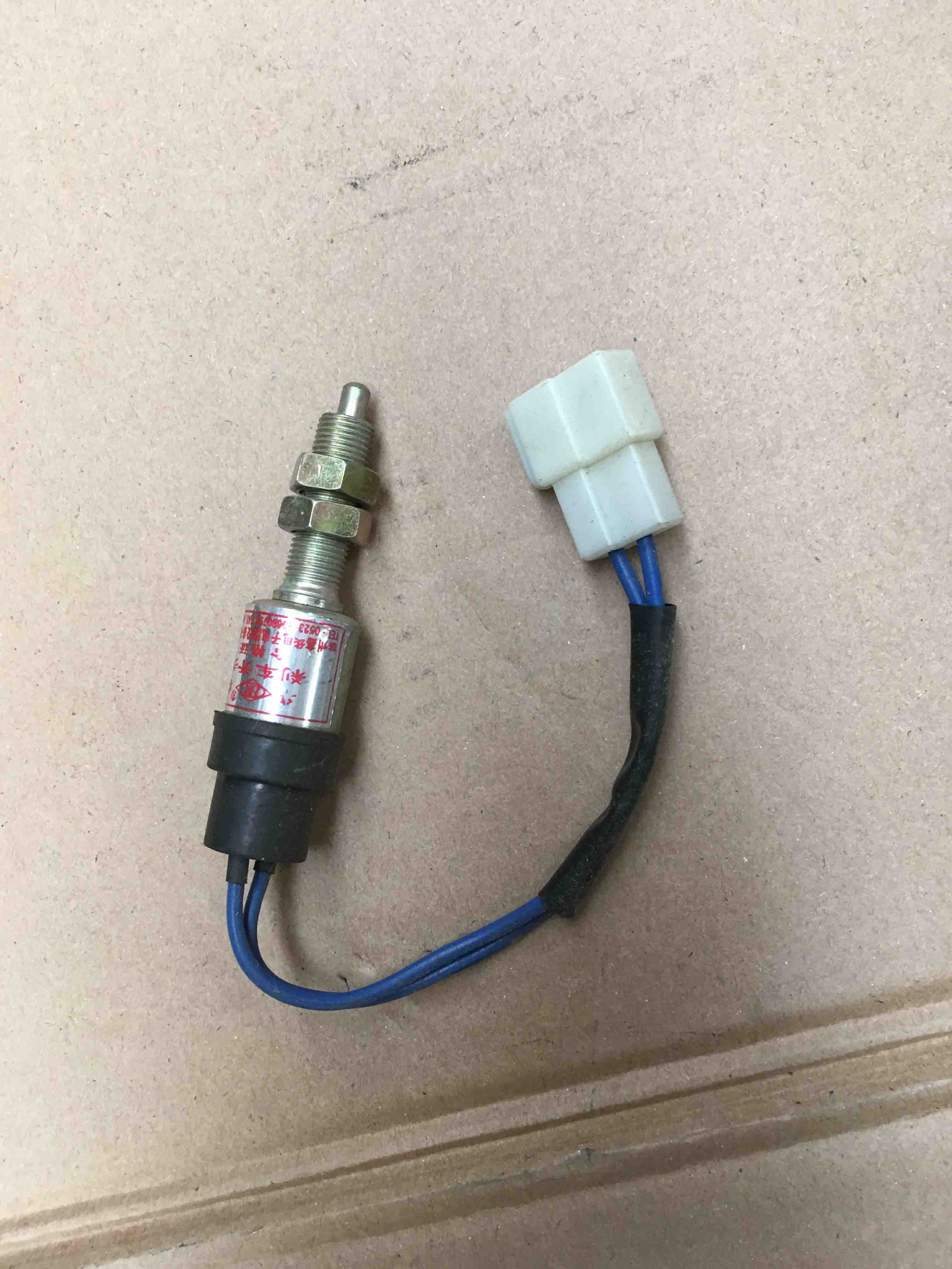 C402-009 Neutrally switch