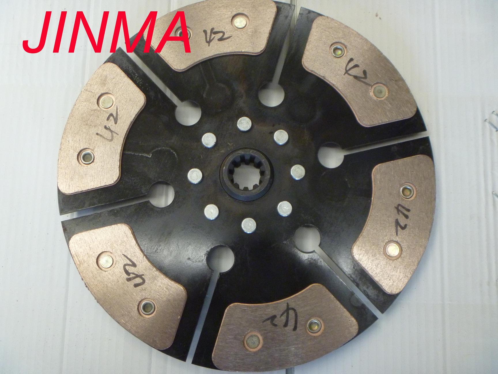 700.21.013A Friction Disc