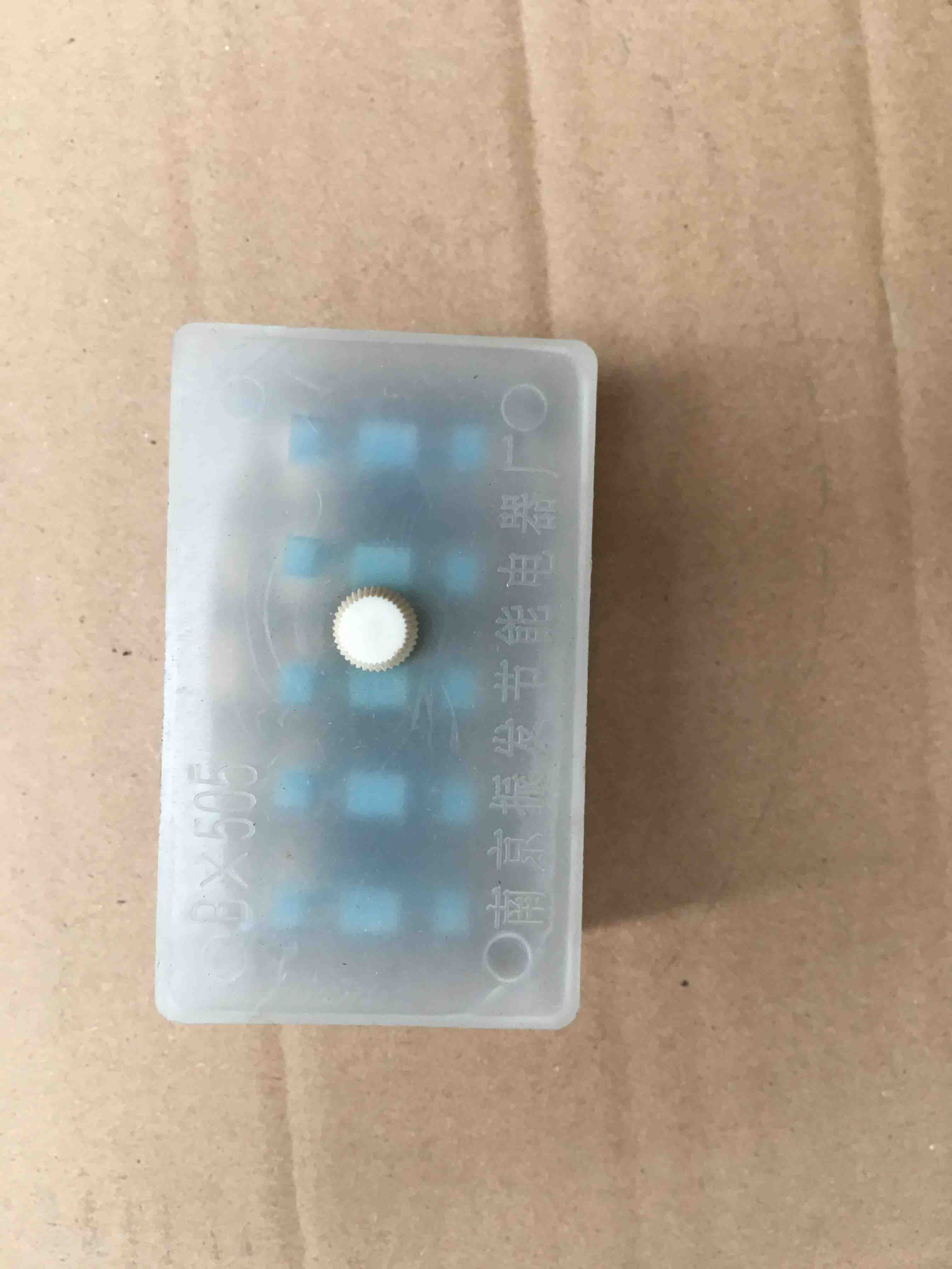 C702-BX-410 Fuse Box