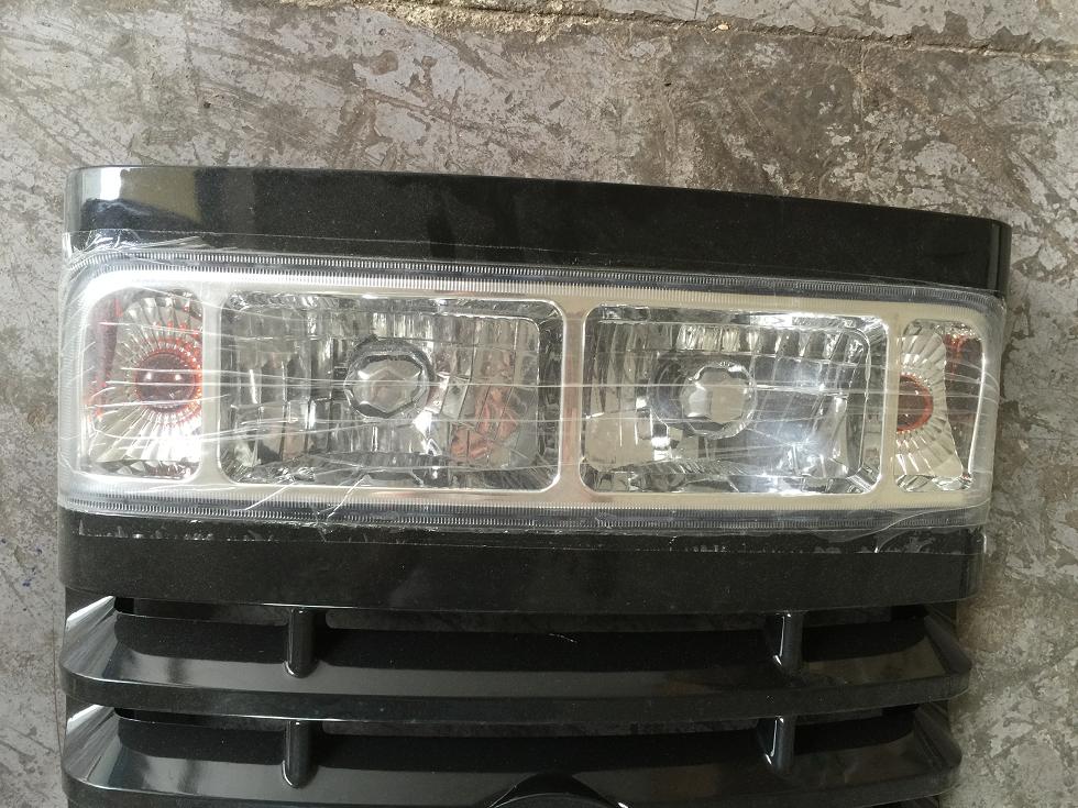Combined headlight