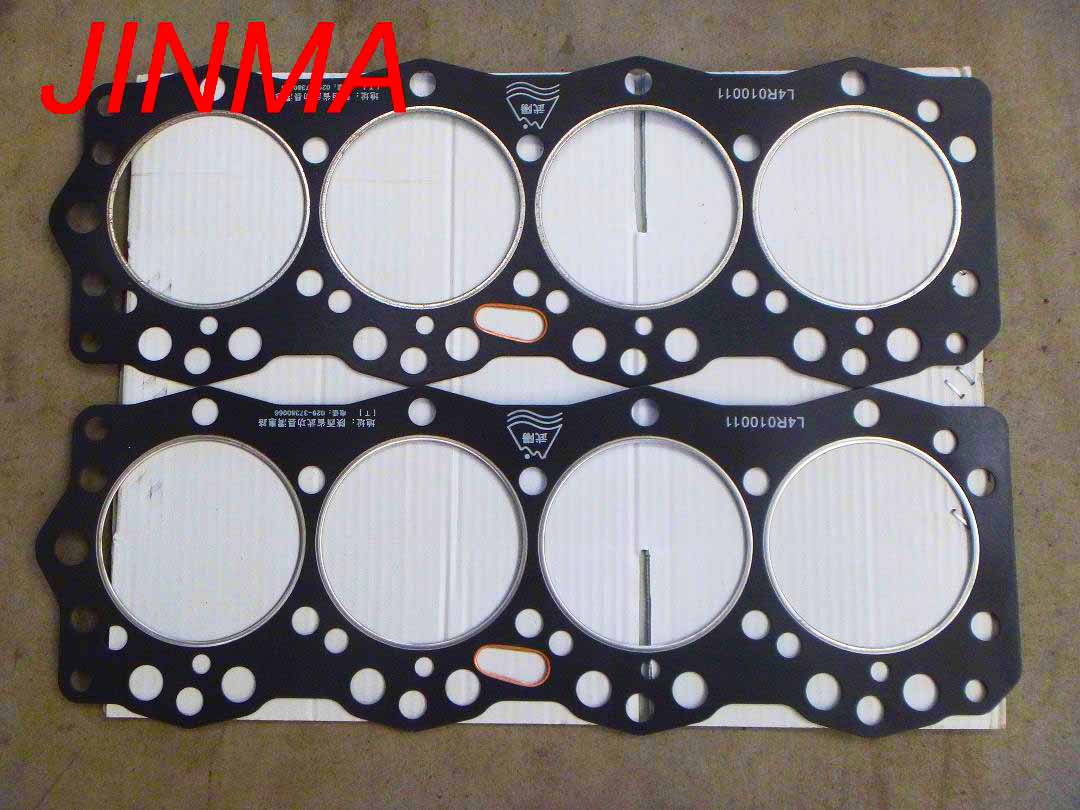 SL4105BT.01006 Cylinder Head Gasket